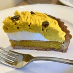 アフターアワーズ - ・かぼちゃのタルト