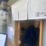 麺屋 猪一 - 店構え