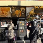 Karuizawa Kitchen Ro-Tari-Ten - 