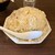 倉一廊 - 料理写真:チャーハン(並)2合はありそう