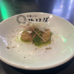 中華バル サワダ - お通し