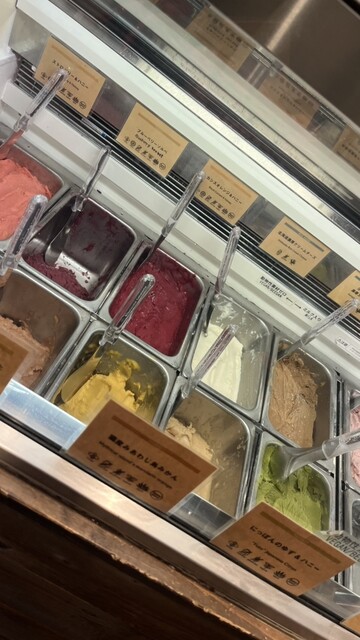 Pre-marche Gelateria