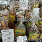 道の駅 湘南ちがさき - 