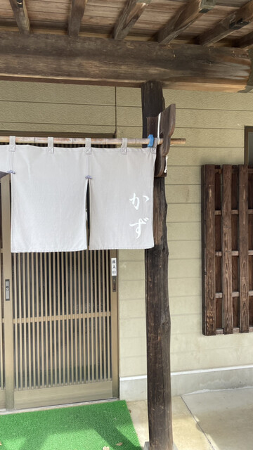 やきとり かず - 泉崎（居酒屋）の写真