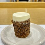 ローズベーカリー 銀座 - 