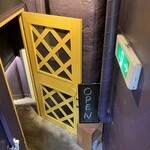 エピタフカレー - 入り口