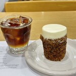 ローズベーカリー 銀座 - 