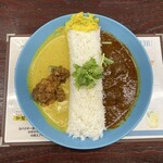 エピタフカレー - とても美しいカレー