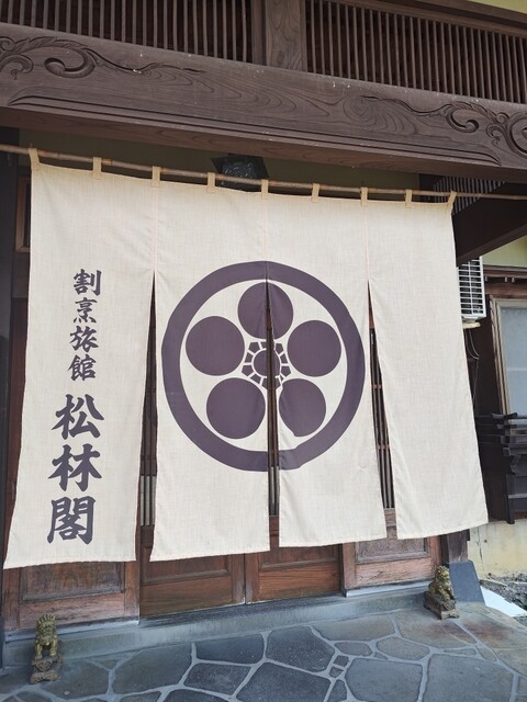 松林閣そば処石亭 &ndash; 塔寺（そば）| 会津坂下町の本格そばと季節の味覚