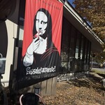 ピッツェリア ジンガラ - 