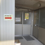 みんなの店 こんさっさ - 