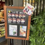 尾道大判焼き さくら - 