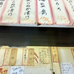 庶民 - 女性に話しかけたら実際注意されんのかなw