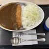 とんかつ かつや 赤羽店