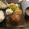 ハシゴカフェ キョウト
