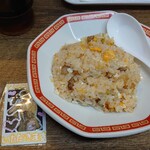 九州ラーメン 銀嶺 - 
