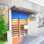 やぶ善 - "徳川家"や"空海"等と縁の深い不動通り商店街にある路面店です。