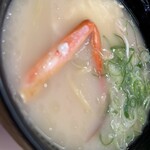 スシロー - 料理写真: