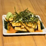 大衆個室酒場 だるま 津田沼店 - 