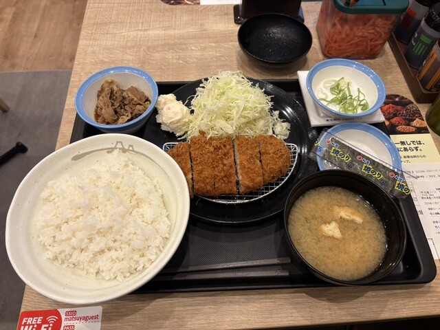 Matsuya Toyokawa Ten photo 2