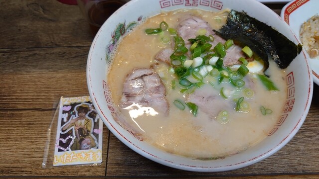 Kyushu Ramen Ginrei photo 2