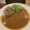 モジャカレー
