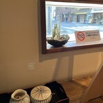 蕎麦前 小まつ - 