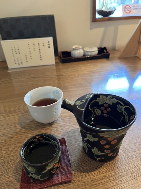 Soba Mae Komatsu photo