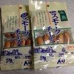 センカ - 倉島ミニスモークチーズ 10本入 486円×2(税込)