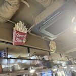 ムースヒルズダイナー - 