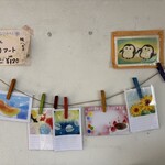 cafe  とまとの店 - 