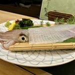 玄海肴処旬風 - 