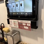 ムースヒルズダイナー - 