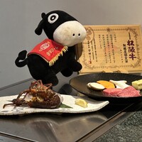 鉄板焼・しゃぶしゃぶ 迎賓館 - 
