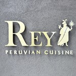 REY peruvian cuisine - 