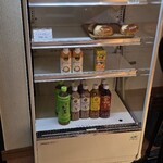 大和家ベーカリー - 