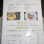 REY peruvian cuisine - 