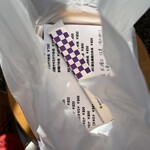 クッキングボーイ - 