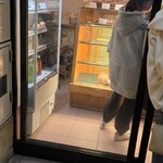 大和家ベーカリー - 