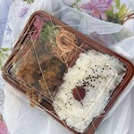 クッキングボーイ - 