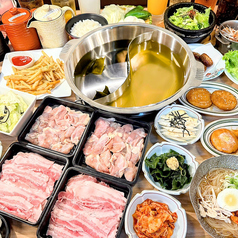 北海道十勝直火炙りのたんじろう