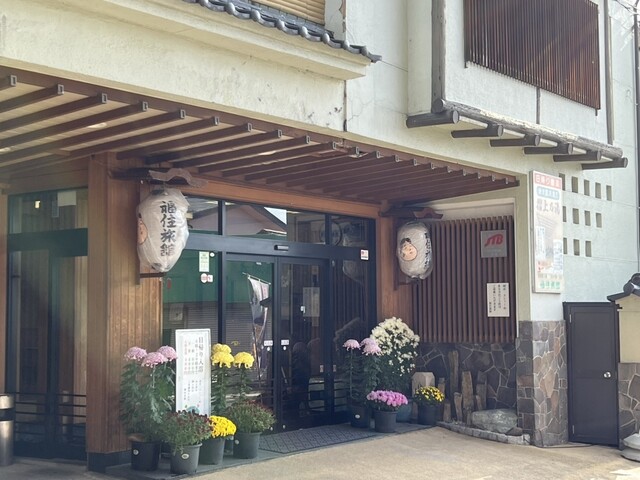 福住旅館（ふくすみりょかん） - 飯坂温泉（料理旅館）の写真