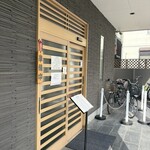 とんかつ 三太 - 