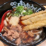 元祖肉肉うどん 川端店 - 