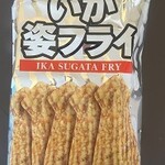 こるどん亭 - 
