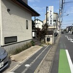 とんかつ 三太 - 