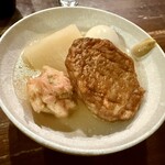 サクラマス食堂 - 