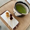 あみじま茶屋
