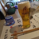 醍醐Premium - 乾杯のビール