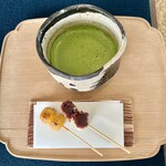 あみじま茶屋 - 
